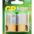 Батарейка GP SUPER 2 шт D блистер